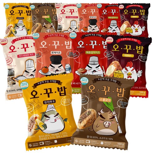 오꾸밥 주먹밥 12봉은 6종×2개 구성, 한 봉으로 한 끼가 될까?