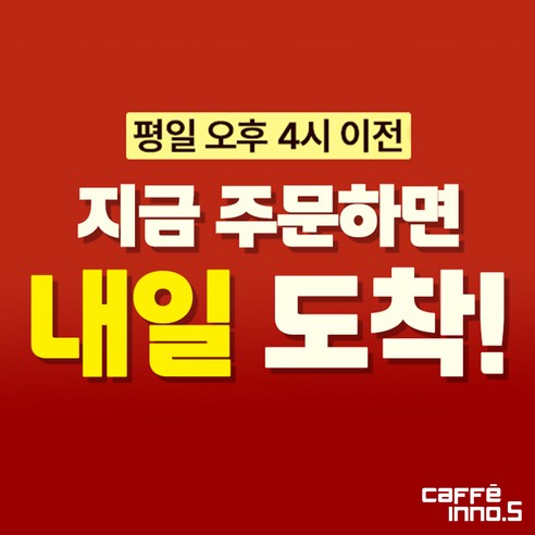 오꾸밥 주먹밥 12봉은 6종×2개 구성, 한 봉으로 한 끼가 될까?