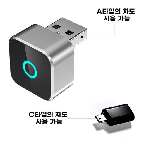 매번 케이블 꽂는 사람 vs ANNIBER 무선 카플레이 동글 쓰는 사람, 출발 루틴이 달라집니다